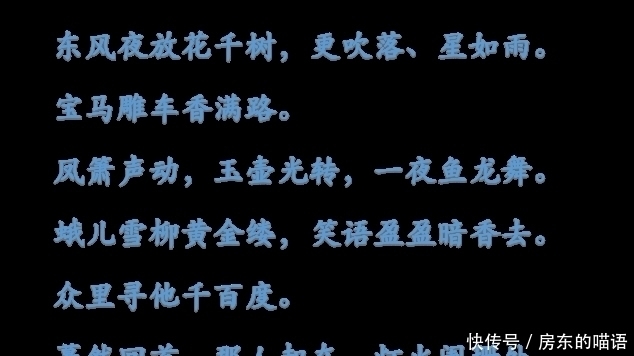 灯火阑珊|如果你心里藏着一个人,相思难忘,就读一读这三首元宵词