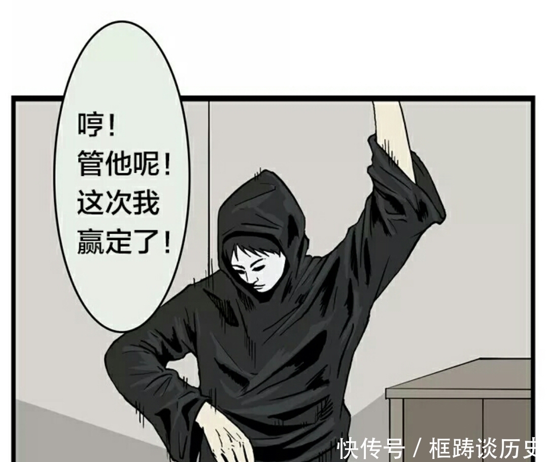 漫画：万圣节的最佳造型