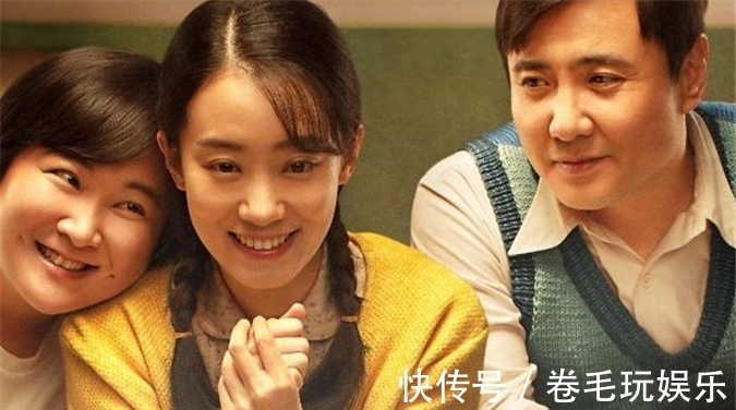 娛樂行業(yè)|娛樂行業(yè)大變天,實(shí)力演員不搞“飯圈那一套”,備受稱贊