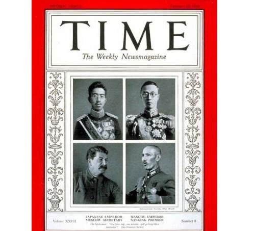 大相径庭|同是276年,同是末位皇帝,为何明清的评价却大相径庭