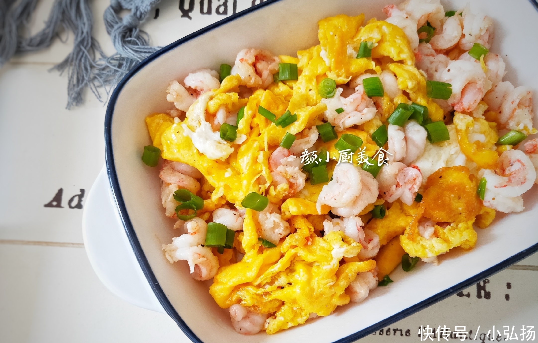 鸡蛋和它一起,多给孩子做,既简单又营养,还超好吃