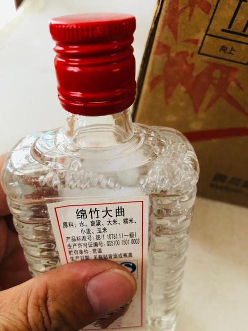 去超市买酒时：这5款低价白酒别错过，都是纯粮食酒，好喝性价高