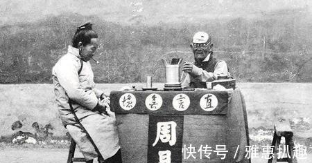 人中龙凤！曾国藩《冰鉴》里说，具备这五种特征乃是人中龙凤，您占了几条？