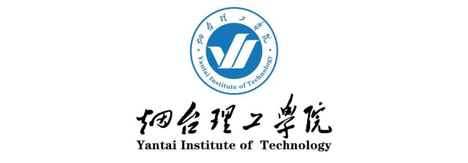 而今迈步从头越！烟大文经学院成功转设为烟台理工学院