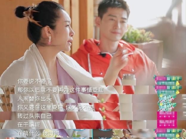 网综日|网综日榜第一,播放量破12亿,这个节目也不是离不开谢娜