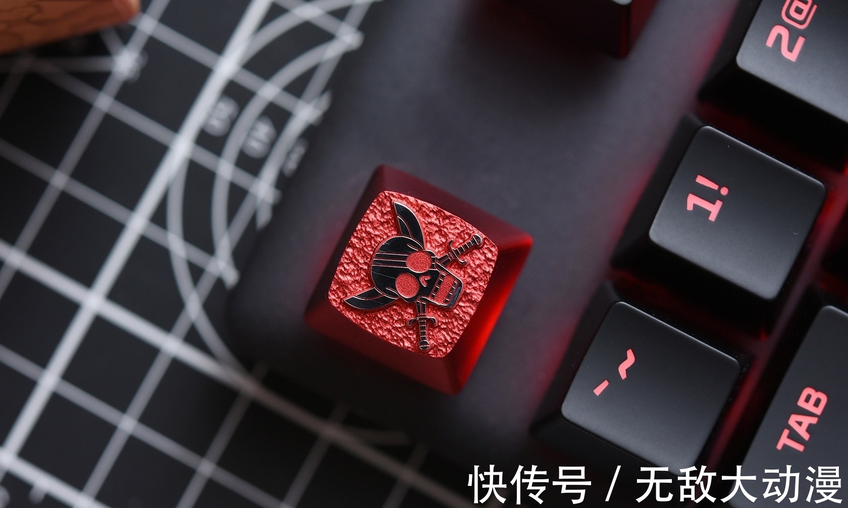 zomo|ZOMO海贼王四皇和王下七武海键帽开箱