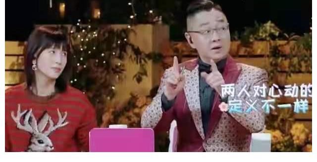 李爸爸|如果不是李莎旻子和樊凯杰恋爱，还真不知张绍刚的主持多让人着急