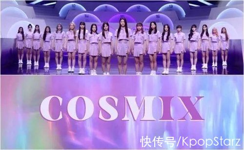 《Girls Planet 999》今日出道夜；SEVENTEEN今日初舞臺(tái)