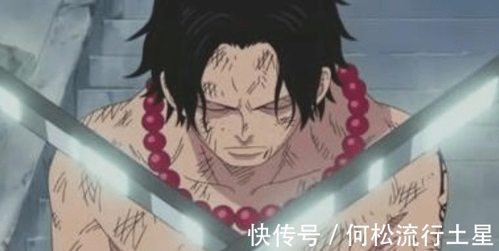 罗杰|海贼王白胡子不仅仅将艾斯当儿子,战国一句话,让艾斯愣住了