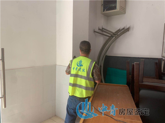 结构|房屋安全鉴定的这几种类型你知道吗？