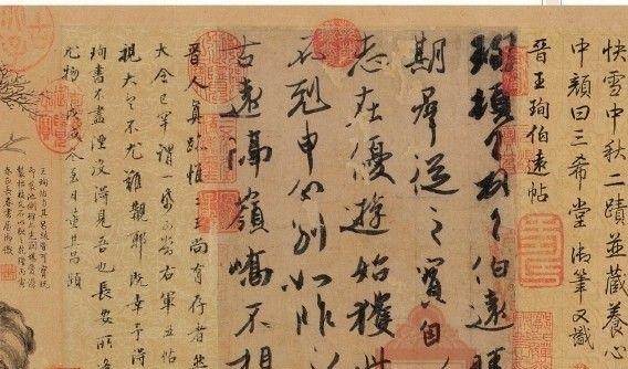 中国|中国的逆天文物们