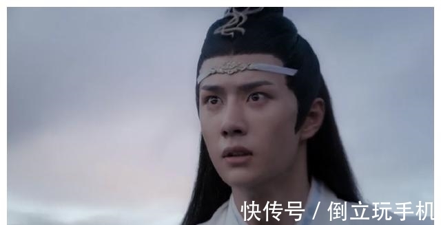 陈情令:能让喜怒不形于色的蓝湛瞳孔发生