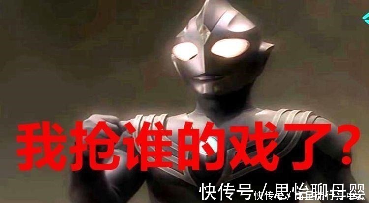 迪迦|圆谷为什么废弃7个奥特曼一个因为缺钱,两个因为迪迦抢戏!