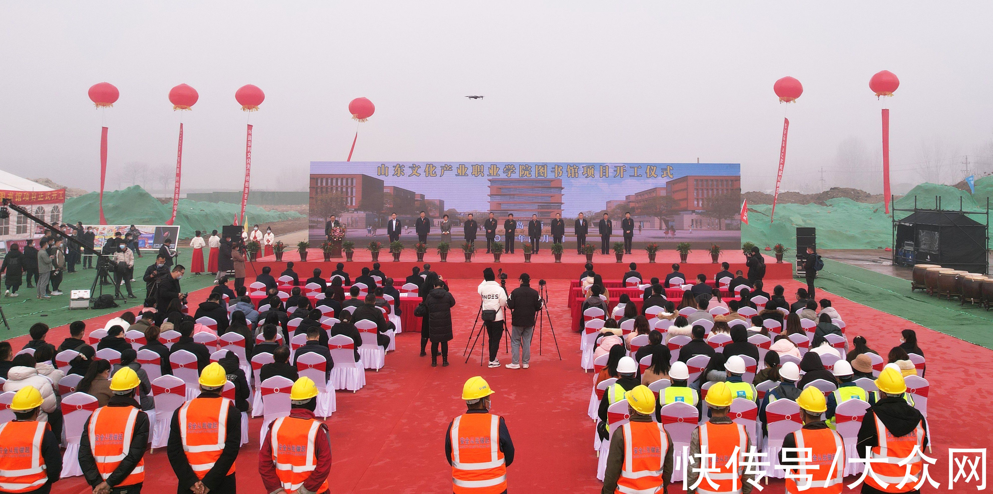 莱西市|打造胶东半岛文化新地标 国内高校单体面积最大图书馆在莱西开建