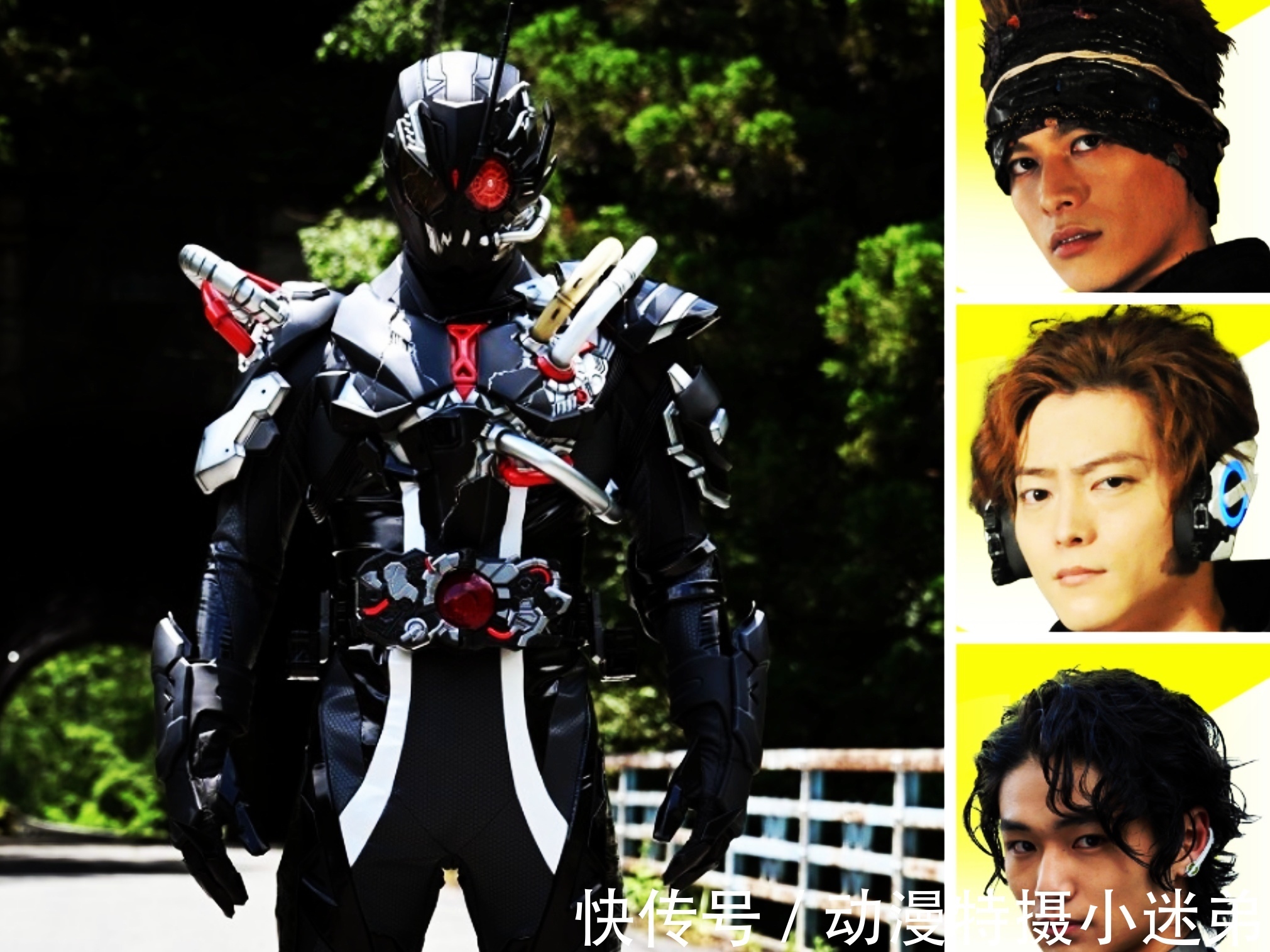 亚克|Evil的面前出现四位骑士,光看骑士装甲,根本猜不出变身者是谁?