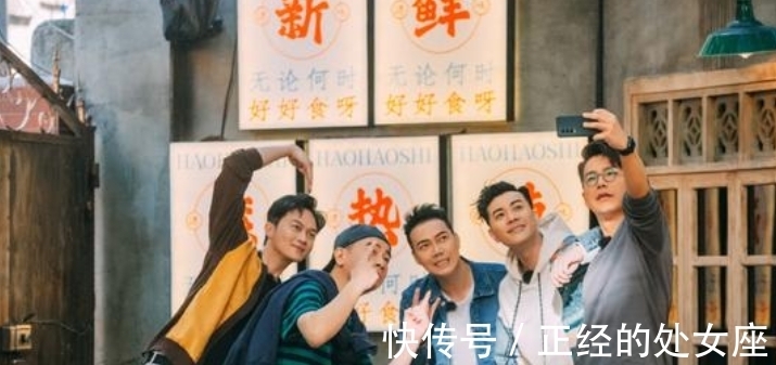 現(xiàn)實(shí)版何不食肉糜？男明星想把200元菜賣到888，還認(rèn)為很良心