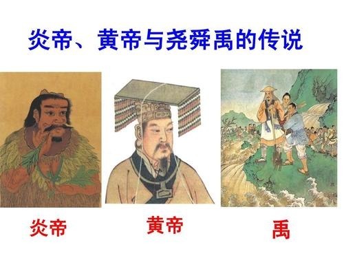  《竹书纪年》说：舜囚尧，舜野死，大家相信这个说法吗？