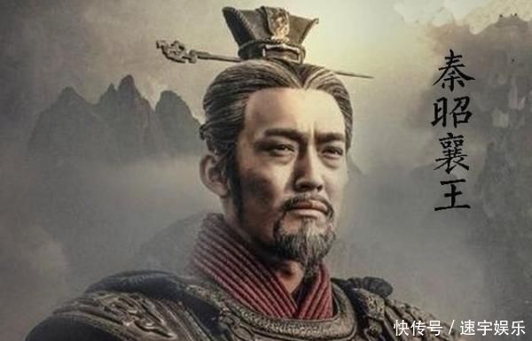 秦国|长平之战， 秦国真的大获全胜吗？