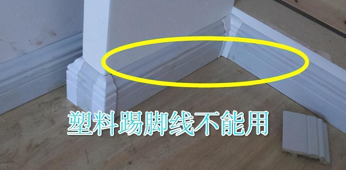 智商税|入住新房一年后,总结出13处“不该这么装”,权当交智商税了