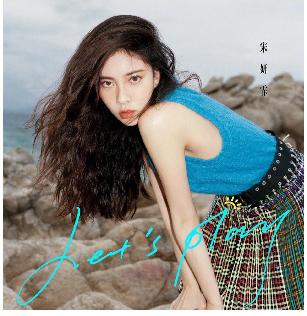 《哎呀好身材》海浪季開(kāi)播，嘉賓全員帥哥美女，青春氣息撲面而來(lái)