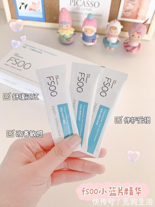 化妆刷|18岁高中生心机好物分享,趁着寒假快速变美!