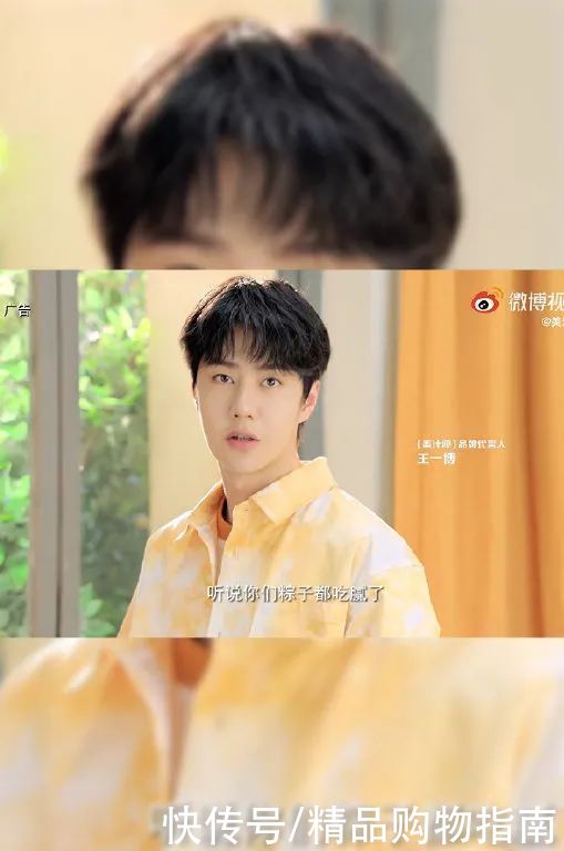 春夏|扎染穿对了,就是最炫度假风