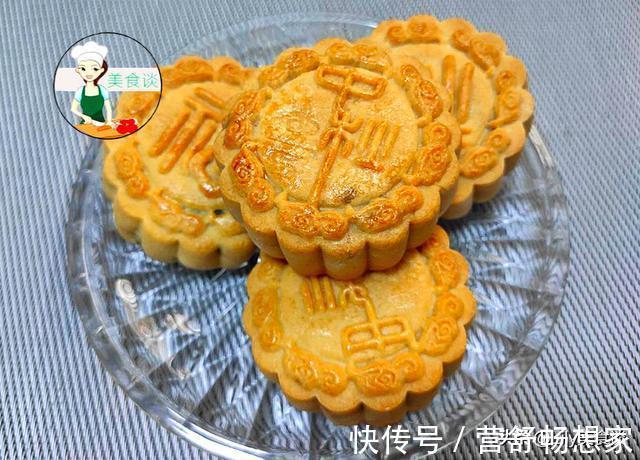 配方|月饼我从不去买，自己做配方简单，零添加零失败，发朋友圈被点赞
