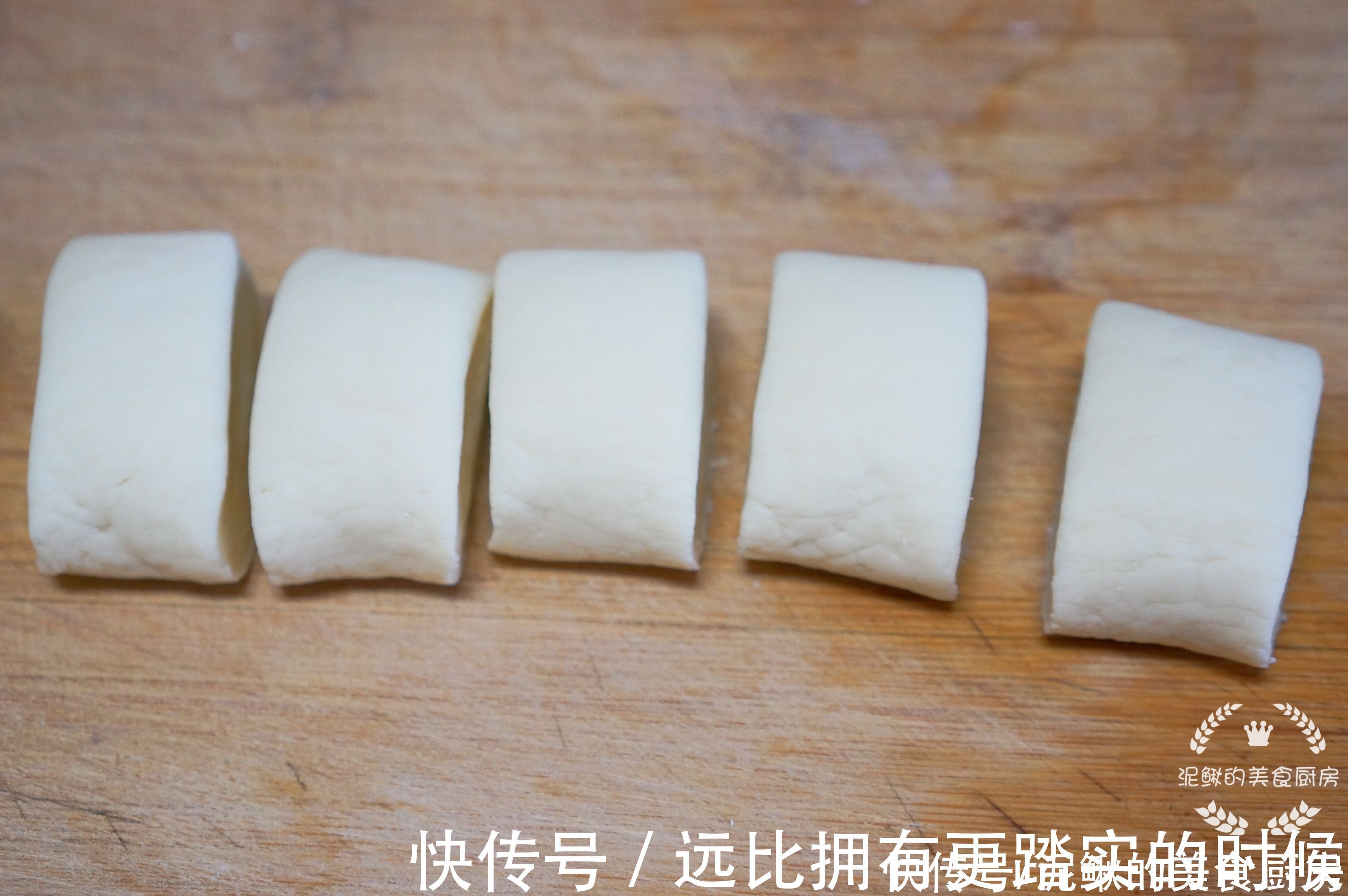 花卷|蓬松好吃的花卷,一次发酵,做法简单,口感暄软全家爱