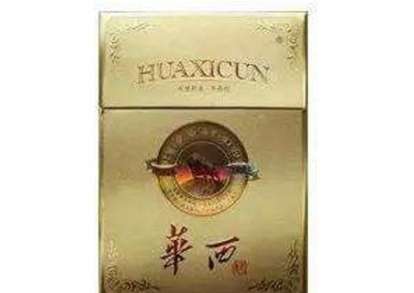 国内“最贵”的5种香烟，第1种有价无市，最后1种是非卖品