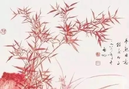 画竹@启功画竹大全,清秀至极!