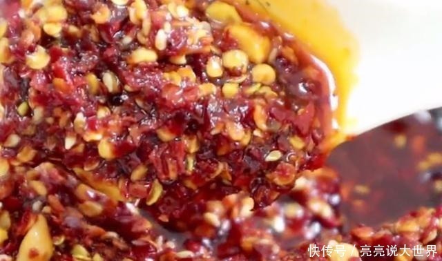 做辣椒油时,千万不要直接泼油,多加1步,又香又辣,满屋飘香