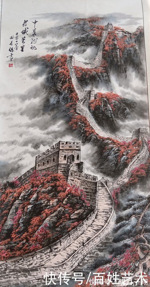 书画家@满山红遍——著名书画家谢长保作品欣赏