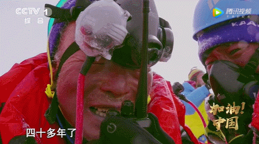 登顶|无腿登顶珠峰的中国第一人！走近夏伯渝《无尽攀登》的无悔人生
