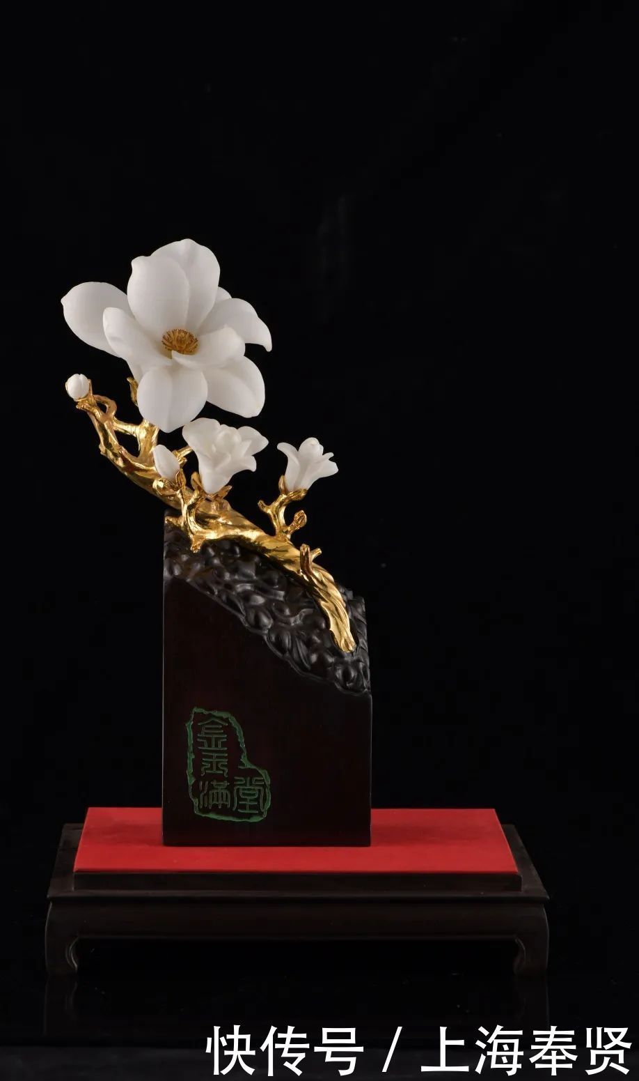 今起开幕!老凤祥携一个世纪的宝光闪耀来奉贤博物馆了!