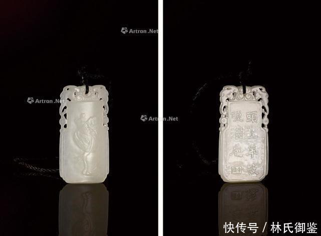 出名|玩玉人都知道的(子冈牌)有多出名?