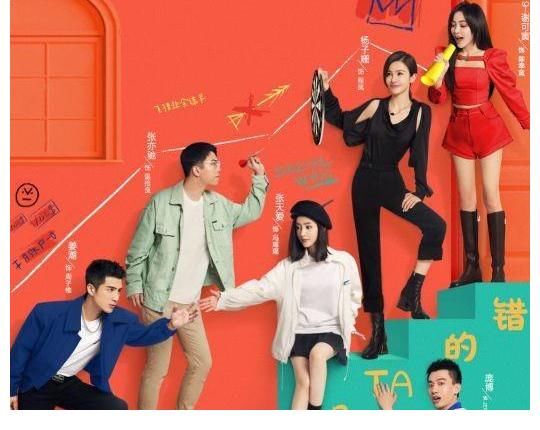 吴磊|7月17日(周六)综艺看点~ 郭麒麟、吴磊、丁程鑫、陈立农、宋威龙等