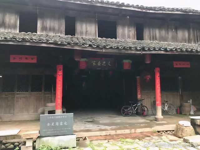 宁静|温州文成这7个古村落，有宁静秀美的山水中风景