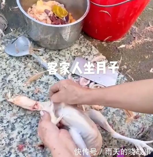 坐月子|广东一女子坐月子,公婆每天老酒煮鸡,还挑艾叶水给儿媳孙女洗澡
