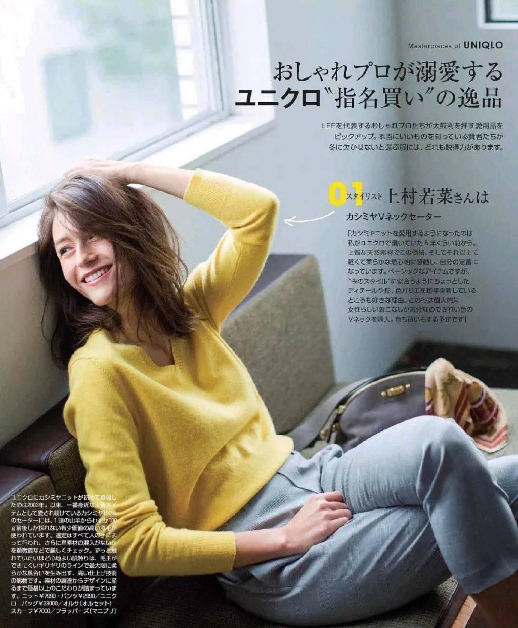 明年的流行色居然是它,这篇全是搭配灵感!