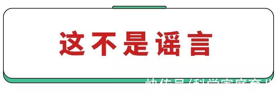 清汤火锅|涨知识！宝宝生病没胃口，医生竟推荐吃火锅？