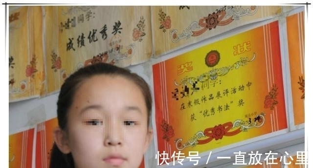 小朋友|孩子领回第一张奖状,看清上面的字后,宝妈怒了:坑娃不识字?