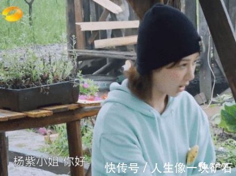 杨紫与张艺兴也太甜了吧!他们会在一起吗?