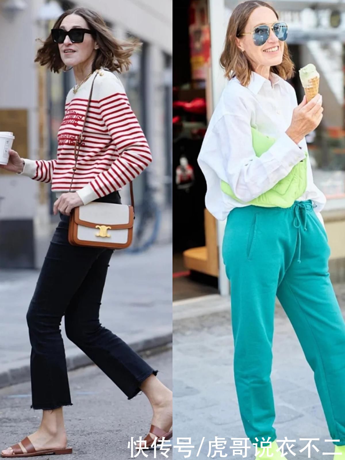 白+红|上了年纪的女人，学这位大龄博主的穿衣经，这才是岁月不败美人