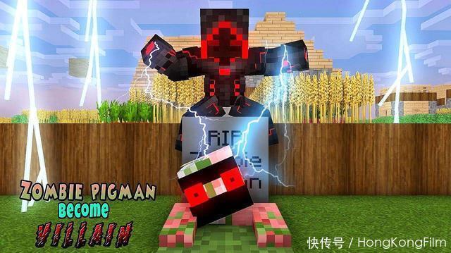 王者|我的世界:奇葩的怪物组合猜想,“末影龙骑士”能否成为最强王者