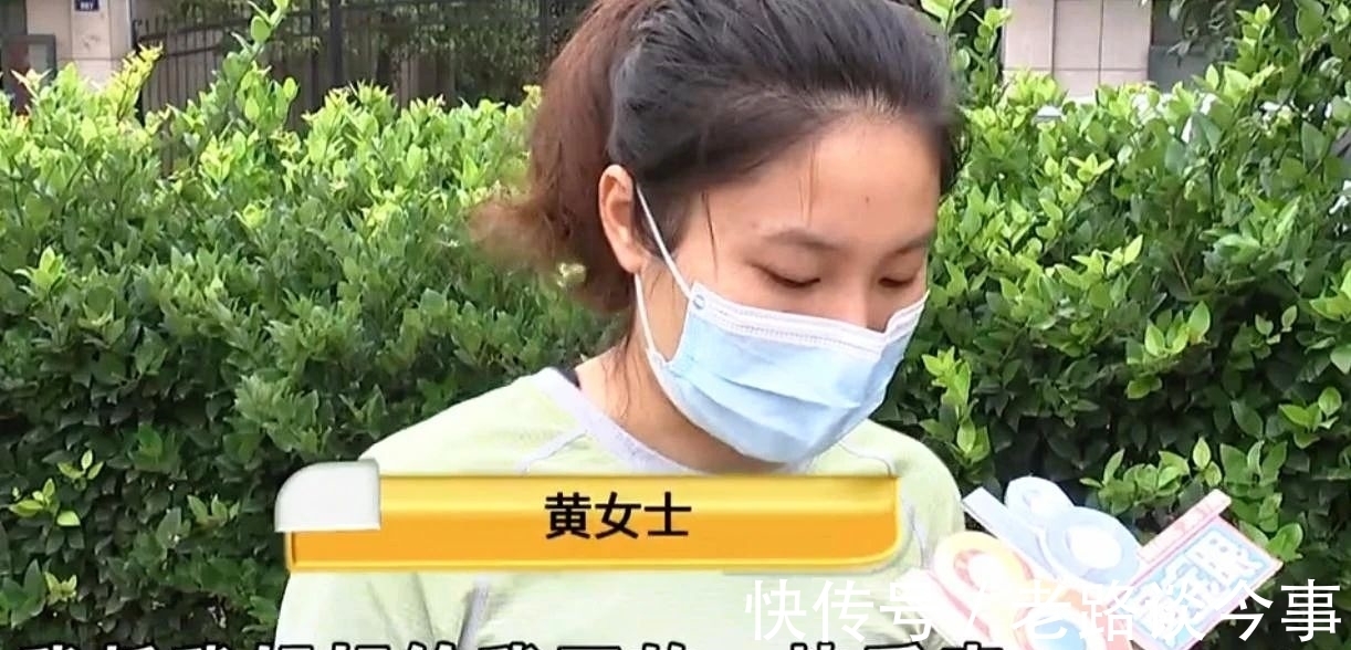 盗窃|价值34万的手表发快递,收到时只剩空盒,收件人:包裹上发现猫腻