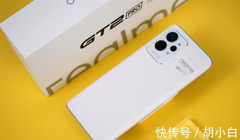 gpu|realme 首款顶级旗舰 真我GT2 Pro评测：直屏旗舰放心买