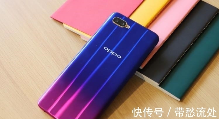 oppo|OPPO实力千元机，骁龙660+屏下指纹+双卡双待，从1799跌至1499