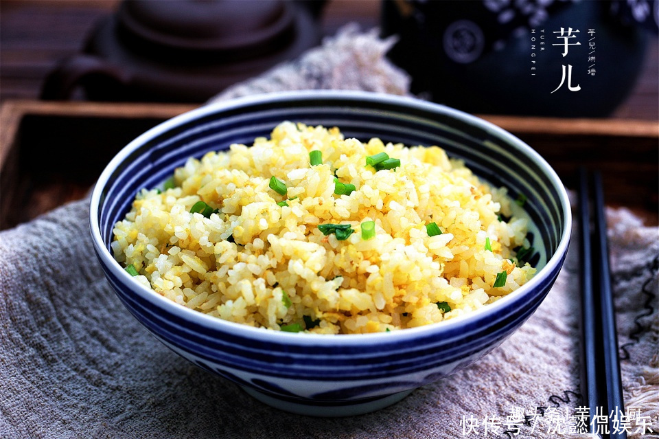 不好|蛋炒饭看似简单,很多人却做不好,教你小诀窍,粒粒分明特别的香