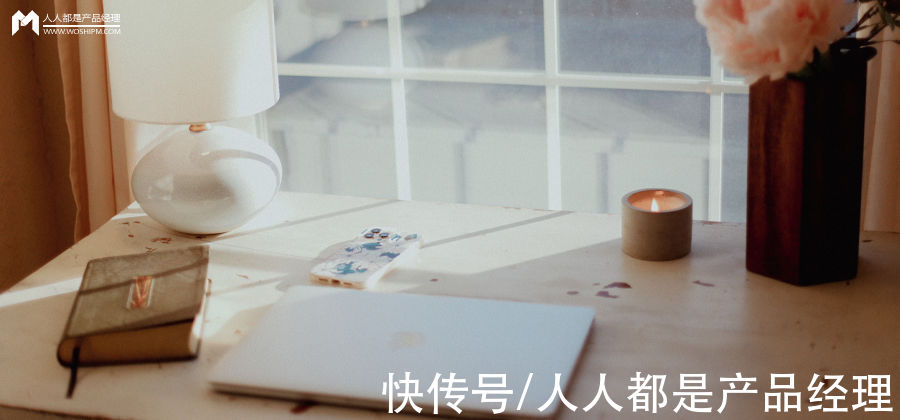 商户|产业互联网支付解决方案思考
