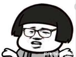 |幽默笑话:平时很冰冷的女同事,下晚班时悄悄对我说了句话